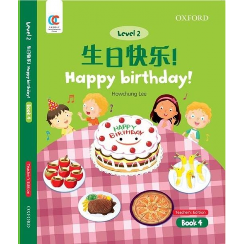 Howchung Lee - Happy Birthday!