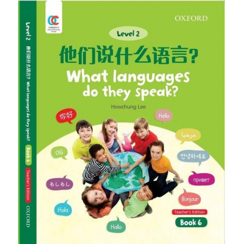 Howchung Lee - What Languages Do They Speak