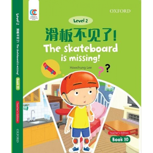 Howchung Lee - The Skateboard is Missing