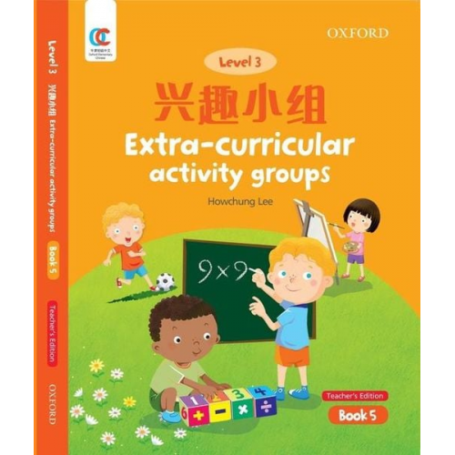 Howchung Lee - Extra-Curricular Activity Groups