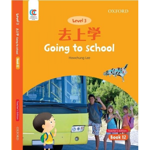 Howchung Lee - Going to School
