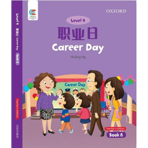 Hiuling Ng - Career Day