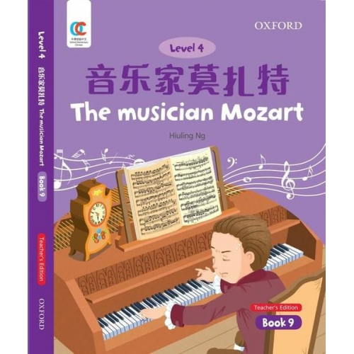 Hiuling Ng - The Musician Mozart