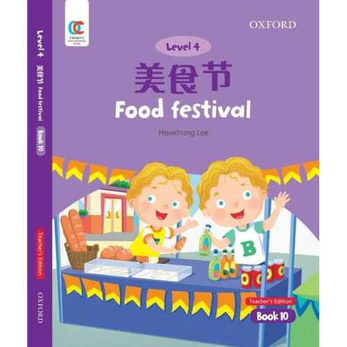 Howchung Lee - Food Festival