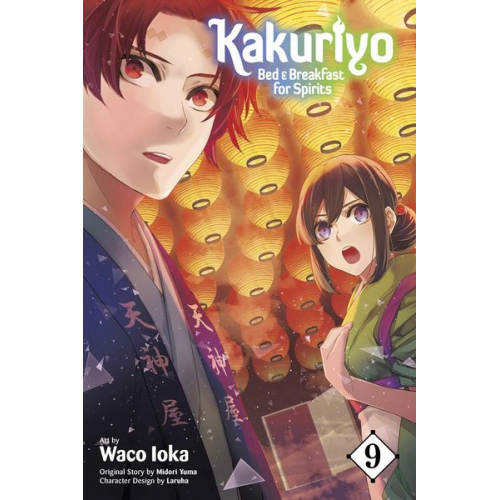 Waco Ioka - Kakuriyo: Bed & Breakfast for Spirits, Vol. 9