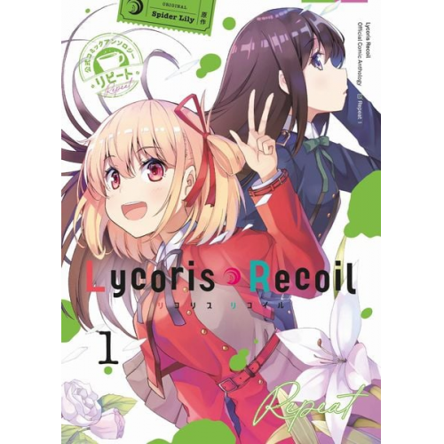 Ginmoku Spider Lily Takeshi Kojima Somechime Raika Suzumi - Lycoris Recoil: Repeat 01