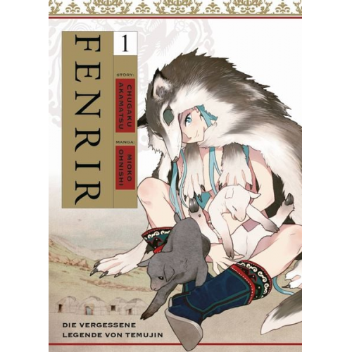 Chugaku Akamatsu Mioko Ohnishi - Fenrir: Die vergessene Legende von Temujin 01