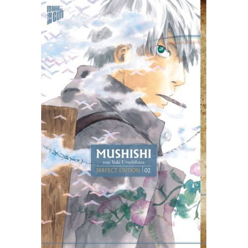 Yuki Urushibara - Mushishi - Perfect Edition 2