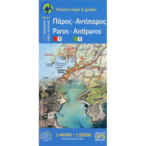 Paros / Antiparos 1 : 40 000