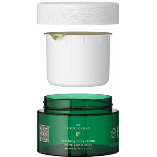 Rituals The Ritual of Jing Smoothing Body Cream Refill 220 ml