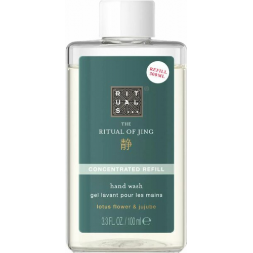 Rituals The Ritual of Jing Concentrated Refill Hand Wash 100 ml