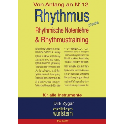 Dirk Zygar - Rhythmus - Rhythmische Notenlehre & Rhythmustraining