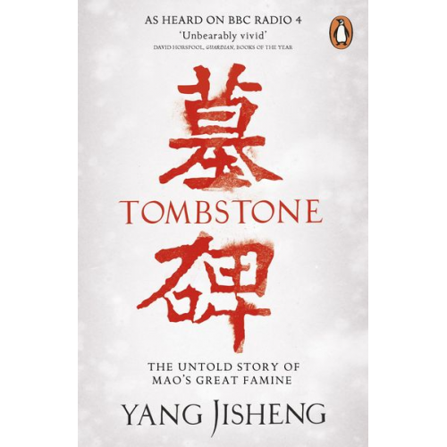 Yang Jisheng - Tombstone