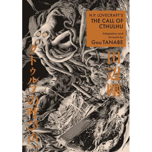 Gou Tanabe Zack Davisson - H.P. Lovecraft's The Call of Cthulhu (Manga)