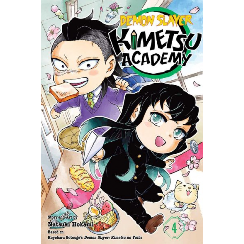 Natsuki Hokami - Demon Slayer: Kimetsu Academy, Vol. 4