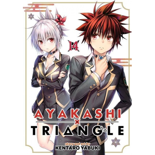 Kentaro Yabuki - Ayakashi Triangle Vol. 14