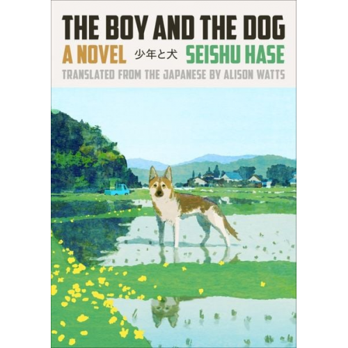 Seishu Hase - The Boy and the Dog