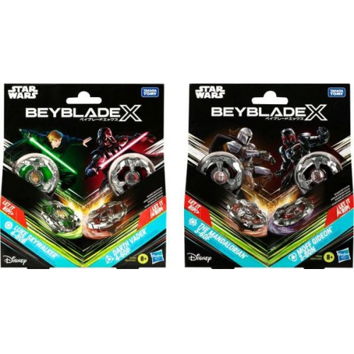 Bey Bbx Sw Collab Multipack