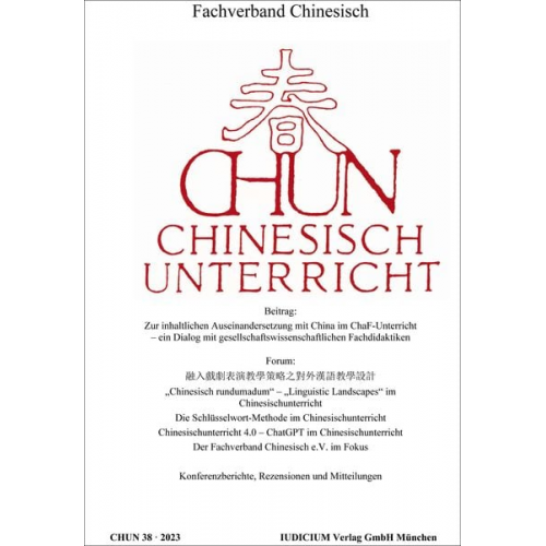 CHUN Chinesischunterricht