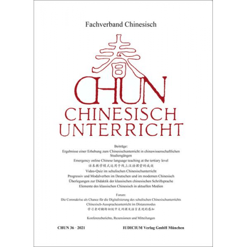 CHUN Chinesischunterricht