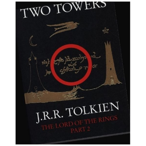 J. R. R. Tolkien - The Two Towers