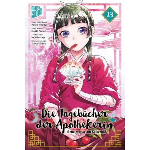 Natsu Hyuuga Itsuki Nanao Touco Shino - Die Tagebücher der Apothekerin – Geheimnisse am Kaiserhof 13