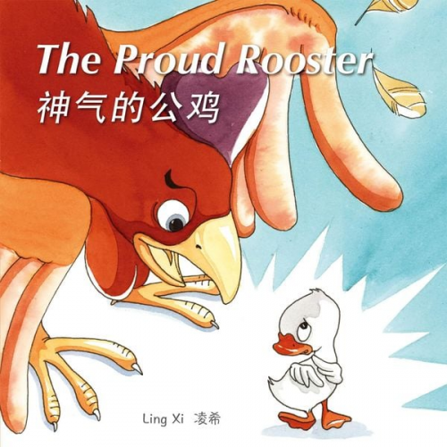 凌希 Jodi Chan - The Proud Rooster 神气的公鸡