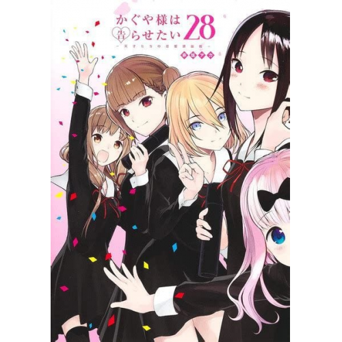 Aka Akasaka - Kaguya-sama: Love Is War, Vol. 28