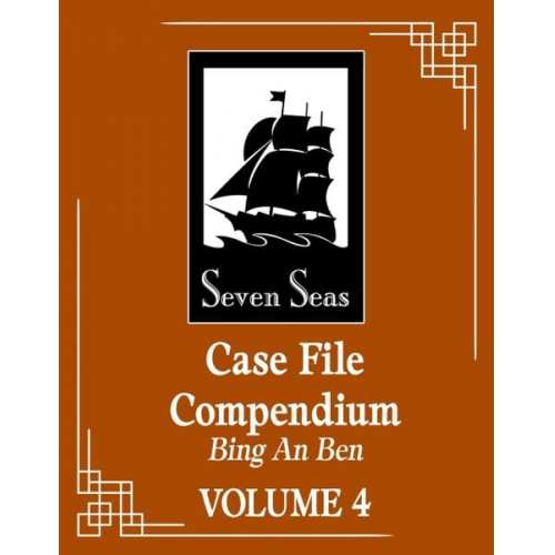 Rou Bao Bu Chi Rou - Case File Compendium: Bing an Ben (Novel) Vol. 4