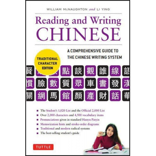 William McNaughton Li Ying - Reading & Writing Chinese Traditional Character Edition