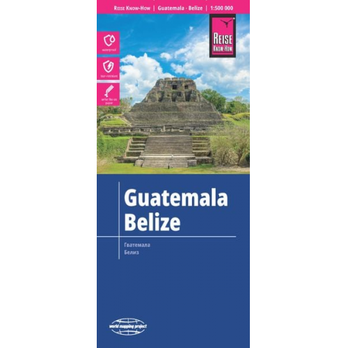 Reise Know-How Landkarte Guatemala, Belize (1:500.000)