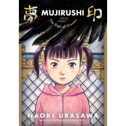 Naoki Urasawa - Mujirushi