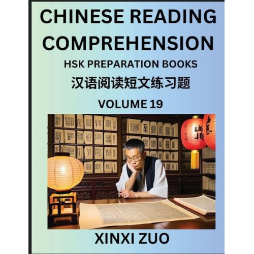 Xinxi Zuo - Chinese Reading Comprehension (Part 19)- Read Captivating Traditional Chinese Stories with Multiple Questions and Answers, Learn Ancient Culture, HSK