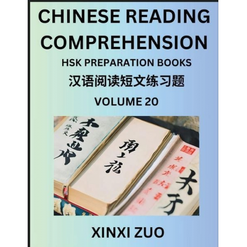 Xinxi Zuo - Chinese Reading Comprehension (Part 20)- Read Captivating Traditional Chinese Stories with Multiple Questions and Answers, Learn Ancient Culture, HSK