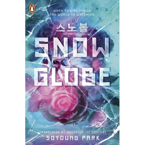 Soyoung Park - Snowglobe