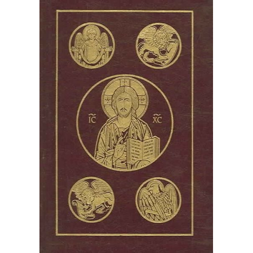 Ignatius Press - Catholic Bible-RSV