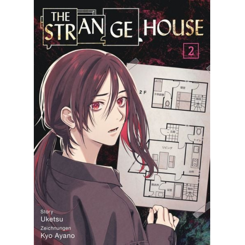 Uketsu Kyo Ayano - The Strange House 02