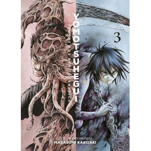 Masasumi Kakizaki - Yomotsuhegui: Die Frucht aus dem Totenreich 03