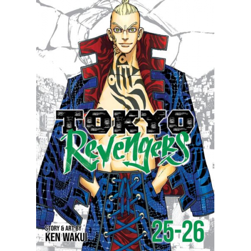 Ken Wakui - Tokyo Revengers (Omnibus) Vol. 25-26