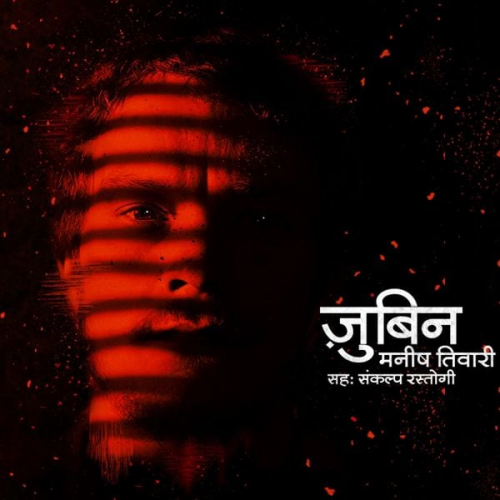 Manish Tiwari - Zubin S01E04