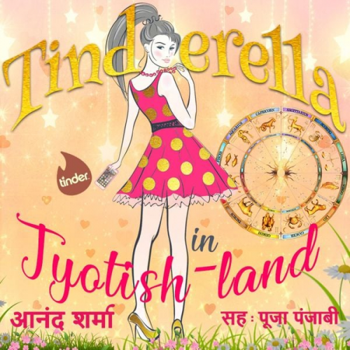 Anand Sharma - Tinderella in Jyotishland S01E09