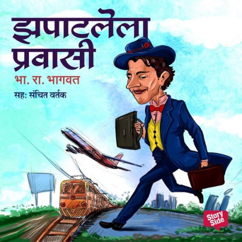 B.R. Bhagwat - Zapatlele Pravasi