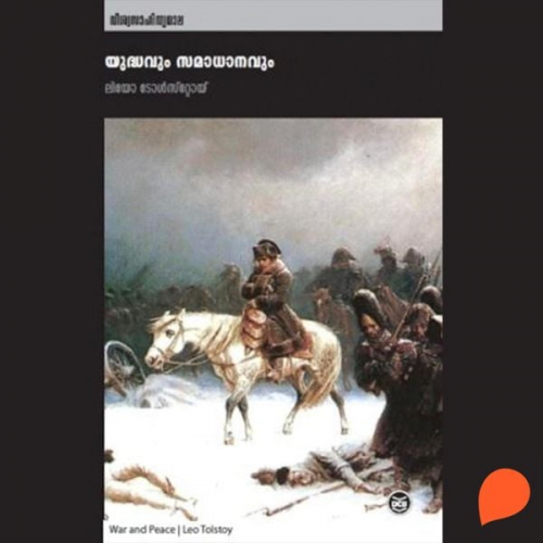 Lev Tolstoy - Yudhavum Samadhanavum