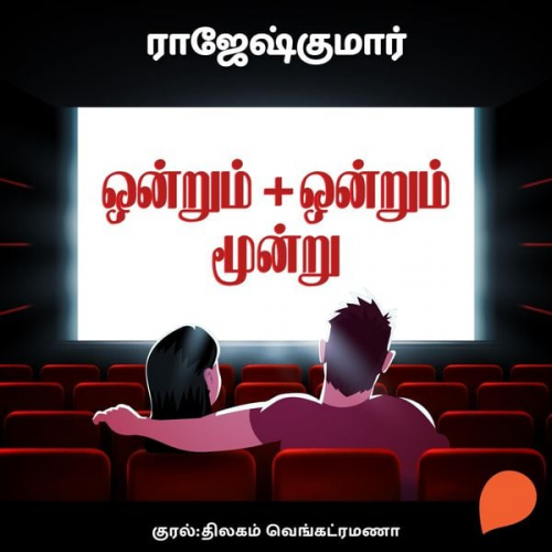 Rajeshkumar - Onrum Onrum Moondru