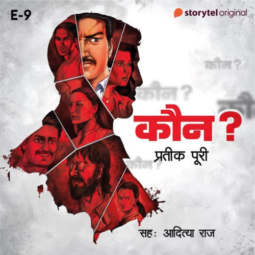 Pratik Puri - Kaun? - S01E09