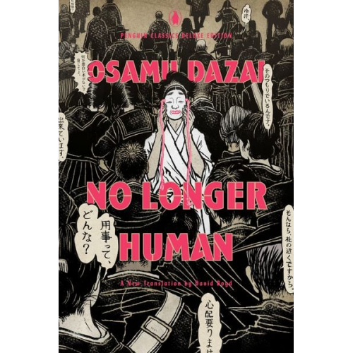 Osamu Dazai - No Longer Human
