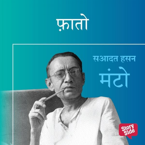 Saadat Hasan Manto - FATO