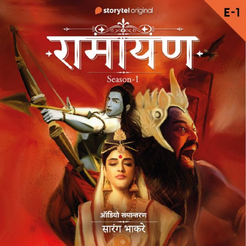 Sarang Bhakre - Ramayan S01E01