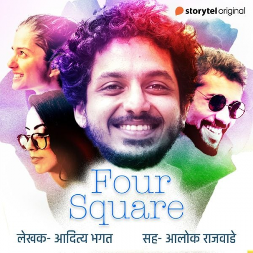 Aditya Bhagat - Four Square - S01E03