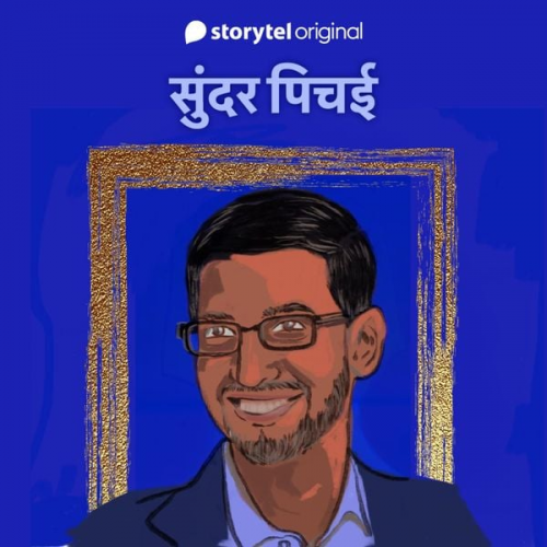 Harshit Gupta Yashwant Kasotia - Sundar Pichai